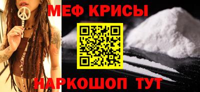 кокаин перу Донской