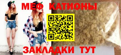 кокаин Донецк