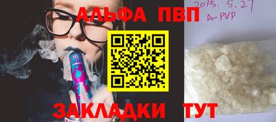 кокаин перу Донской