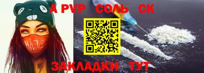 кокс Азнакаево