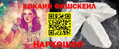 кокс Азнакаево