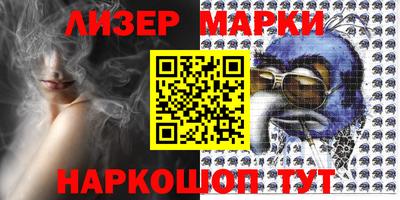 кокаин перу Донской