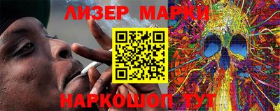 кокс Азнакаево