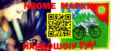 кокаин Донецк