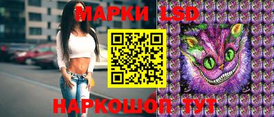 мяу мяу мука Дубна