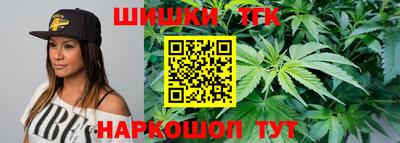 мяу мяу мука Дубна
