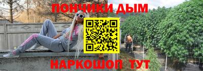 гидра Абакан