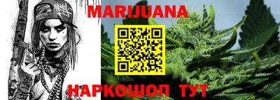 кокаин перу Донской