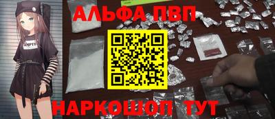 кокаин перу Донской