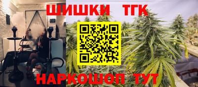 кокаин Донецк