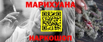 мяу мяу мука Дубна