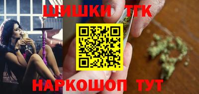 кокс Азнакаево