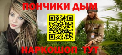 гидра Абакан