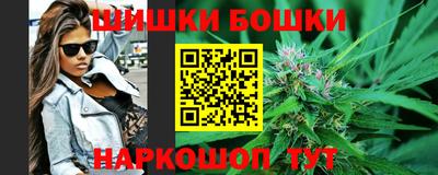 кокаин перу Донской