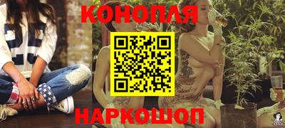 кокаин перу Донской