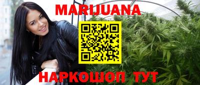 кокс Азнакаево