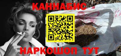 мяу мяу мука Дубна