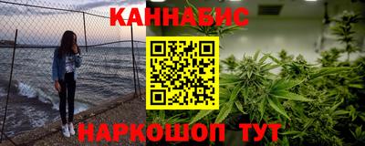 кокаин перу Донской