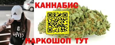 кокаин Донецк