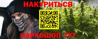 кокаин перу Донской