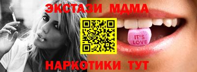 кокаин перу Донской