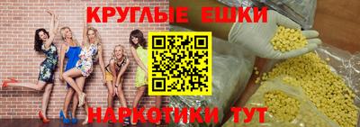кокаин перу Донской