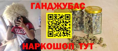 кокаин Донецк