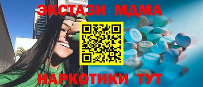 кокаин перу Донской