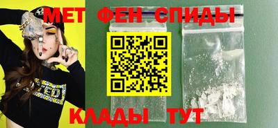 кокаин Донецк