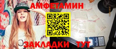 кокаин перу Донской