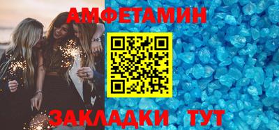 кокаин перу Донской