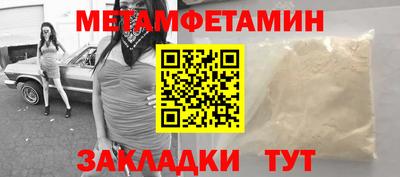 кокаин Донецк