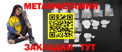 кокаин Донецк
