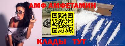 кокс Азнакаево