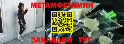кокаин перу Донской