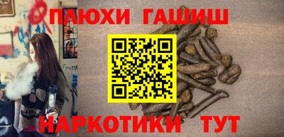 кокс Азнакаево