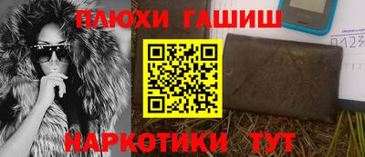мяу мяу мука Дубна