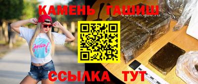кокаин Донецк