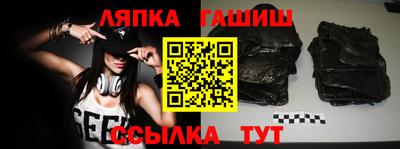 кокс Азнакаево