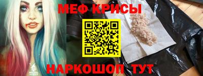 кокс Азнакаево