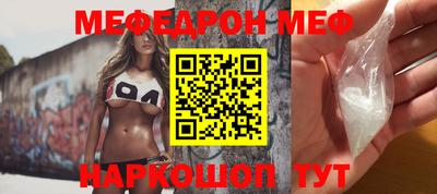 кокаин Донецк